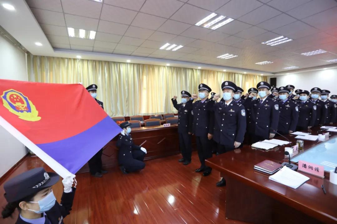 新疆司法警官学校庆祝首个中国人民警察节
