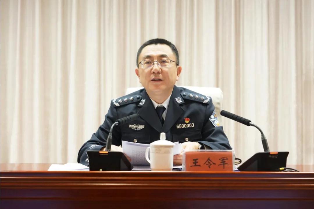 新疆维吾尔自治区戒毒管理局召开2021年司法行政戒毒工作会议