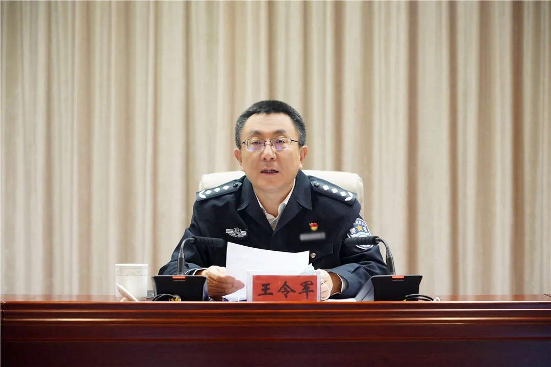 新疆维吾尔自治区戒毒管理局召开党史学习教育动员会议