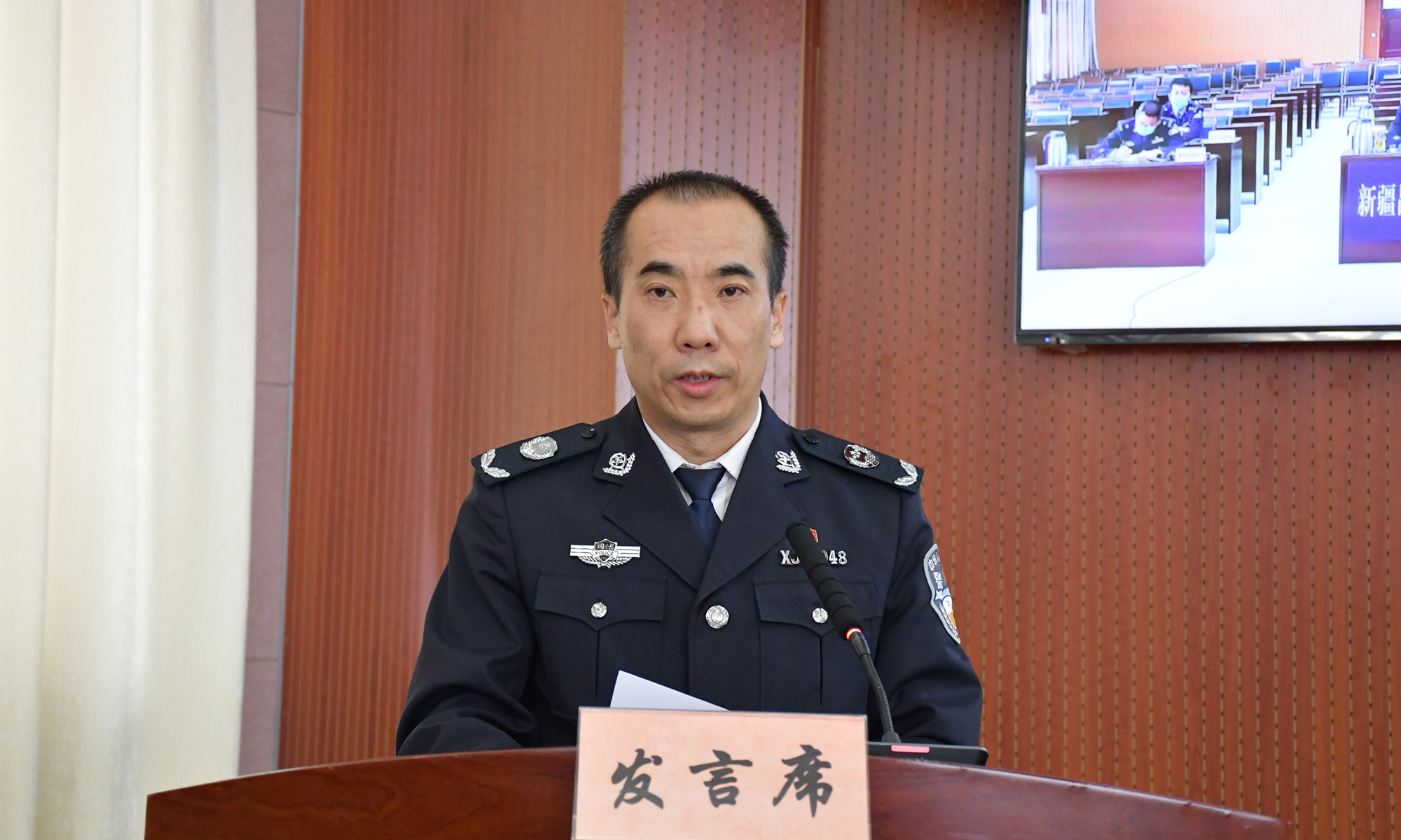 司法行政队伍教育整顿工作推进会_工作要闻_新疆维吾尔自治区司法厅