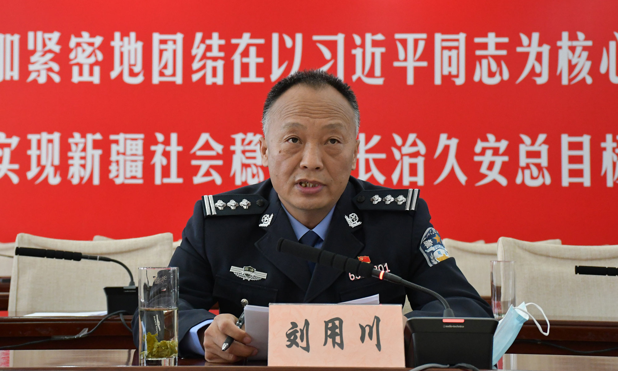第一书记返回人员座谈会_工作要闻_新疆维吾尔自治区司法厅