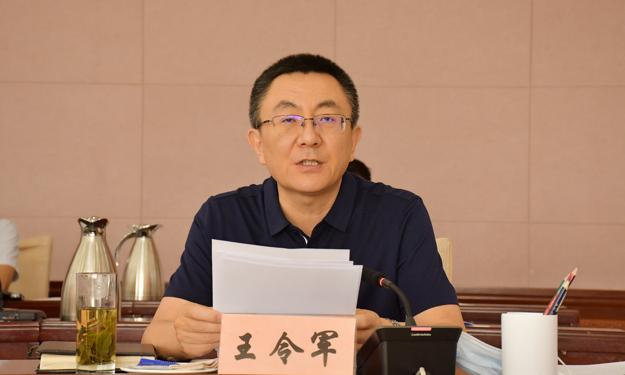 弘扬伟大建党精神 凝聚奋进力量——自治区司法厅党委