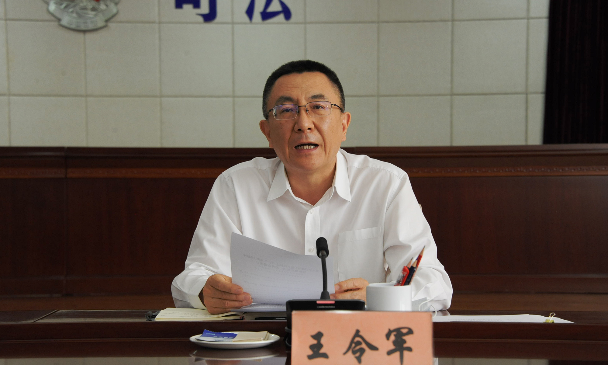 68686868▲68专题党课后,王令军,纪松,任鸿祺,金箴,郭海彬