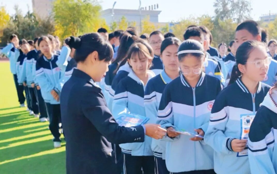 图片 图片