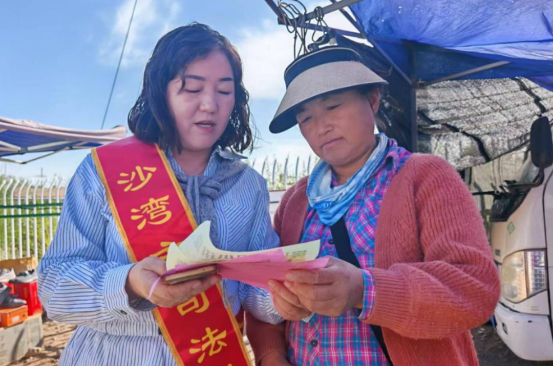 图片 图片