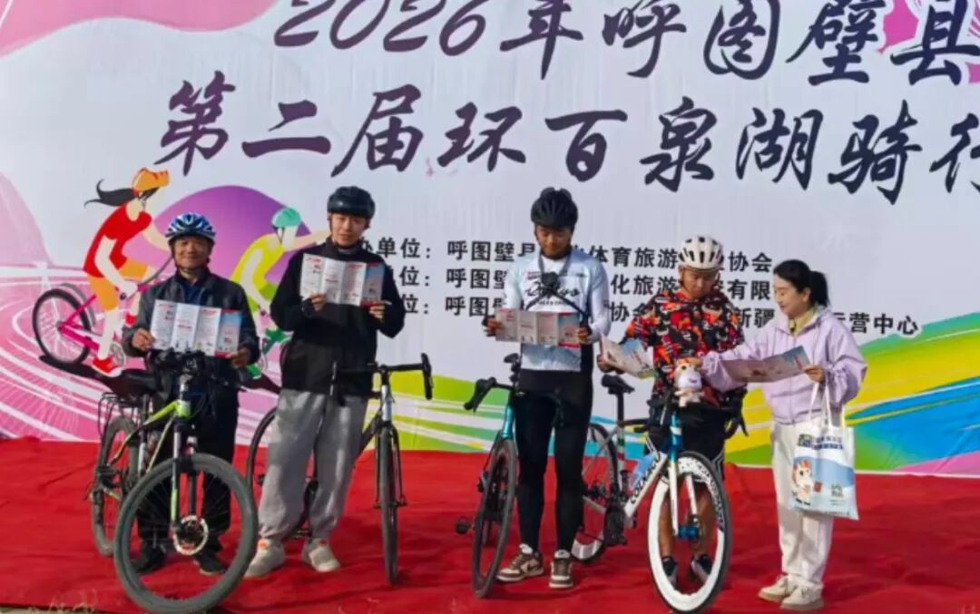 博乐市中心广场 (2).jpg 博乐市中心广场 (2).jpg