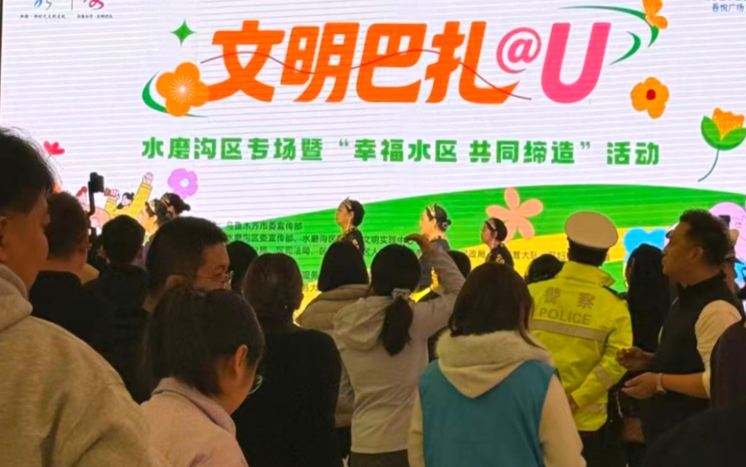博乐市中心广场 (2).jpg 博乐市中心广场 (2).jpg