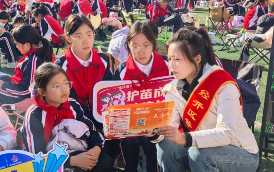 博乐市中心广场 (2).jpg 博乐市中心广场 (2).jpg