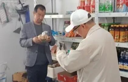 图片 图片
