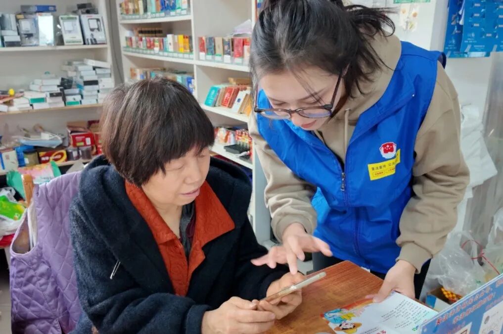 图片 图片