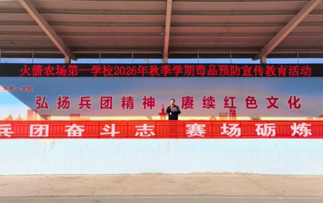博乐市中心广场 (2).jpg 博乐市中心广场 (2).jpg