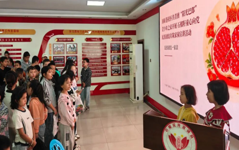 博乐市中心广场 (2).jpg 博乐市中心广场 (2).jpg