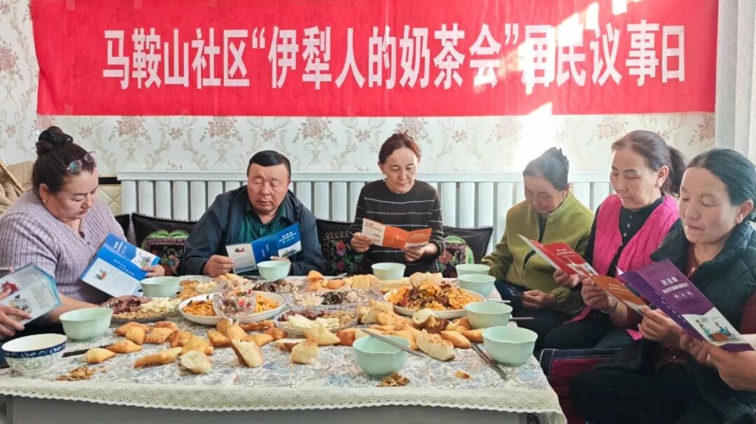 图片 图片