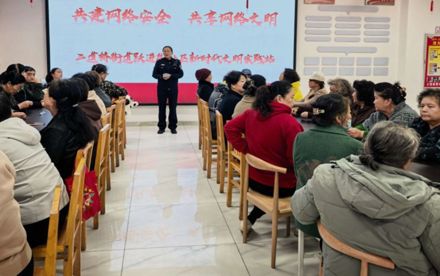 博乐市中心广场 (2).jpg 博乐市中心广场 (2).jpg