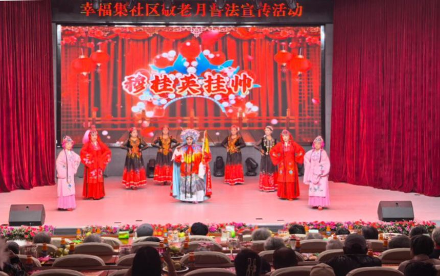 博乐市中心广场 (2).jpg 博乐市中心广场 (2).jpg
