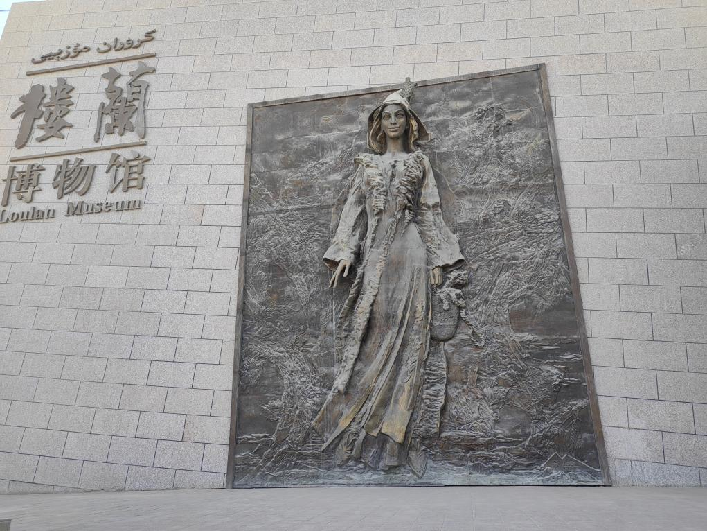 新疆维吾尔自治区司法厅